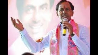 CM KCR speech at Tribal community meeting | Hyderabad