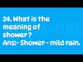 what is the meaning of shower