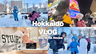 【VLOG】冬の北海道が楽しすぎた☃️❄️3泊4日🍣札幌🦀🍚（前半）