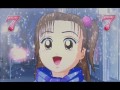 初雪リーチ（ぱちんこ おぼっちゃまくん）