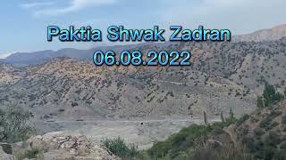 Paktia Zadran Shwak