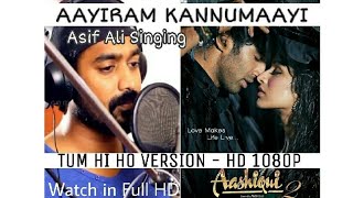 This will make you cry! Feel it! Tum Hi Ho Malayalam video Version 2k17 | Aashiqui 2 HD 1080p