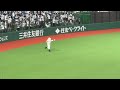 【西武 4 1 オリックス】試合ハイライトと普段の倍 バク転するレオ2023 4 2