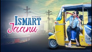 iSmart Shankar Spoof | What If Woman Auto Driver Is A Fan Of #IsmartShankar | iSmart Jaanu