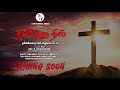 நிமிர்ந்து நில்| நம்பிக்கையூட்டும் சிலுவைப்பாடல் | Rev. S. Rajesekaran | Faith Mines Media