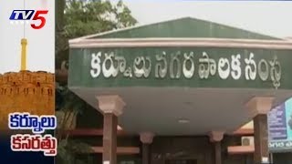 Kurnool Municipal Corporation Elections Heat | TV5 News