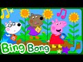 Peppa Pig - Bing Bong Garden Song (Official Music Video)