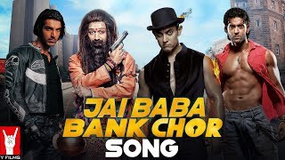 Jai Baba Bank Chor Song | Riteish | Aamir | Hrithik | Katrina | Abhishek | Uday | Aishwarya | John