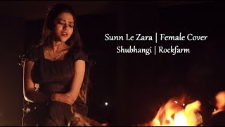 Sunn Le Zara Female Version | Revised | 1921 | Zareen Khan & Karan Kundrra | Shubhangi | Rockfarm