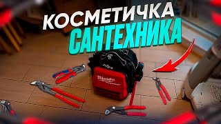 Обзор моего ручного инструмента