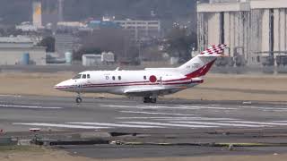 赤いラインが鮮やかで目立ちます、U -125（名古屋小牧基地）