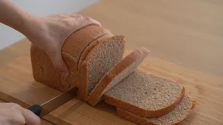 Perfect 100% Whole Wheat Bread (simple, healthy and delicious)