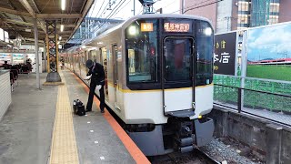 【脱走運用】近鉄9820系EH22編成 大和西大寺発車