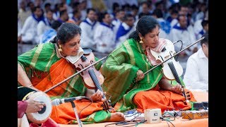 Classical Violin Concert by duo violinist Dr. Lalitha and Nandini sisters, Puttaparthi - 8 July 2017