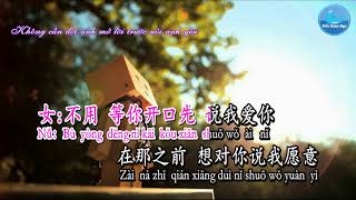 Trà Đắng [苦茶] – Lollipop \u0026 Blackie Girls [棒棒堂\u0026黑糖玛奇朵] (Karaoke - KTV)