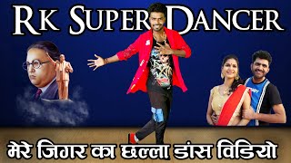 Razzi Bolza Song New Dance Video // Mere Jigar Ka Challa Tu Meri Jaan Re Full Song Dance Video 2021