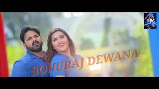 #Dharma Bhojpuri movie full Song #Pawan Singh #A Jaan Rah Dil Ke Dariyaw Me #Kajal Raghawani 2022