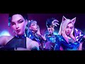 KAIA - BLAH BLAH | K/DA - MORE