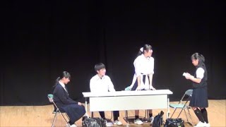 演劇クラブ（高校デジタルオープンスクール・クラブ紹介）