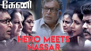 Keni -  Hero Meets Nassar | Jayaprada | Revathi | Sam C.S