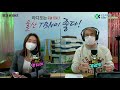 2021.10.20 수 스튜디오 1041