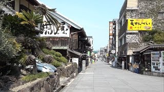 〈新型コロナ〉琴平町が「不要不急の訪問・町内の飲食店などの営業自粛」を要請　休業への補償についても検討へ　香川・琴平町