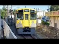 【2つの路線が交差するカーブ駅 ‼︎ 】西武拝島線 • 多摩湖線 萩山駅 電車の発着シーン集