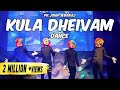 Kula Dheivam Dance | Church of Glory | Pr.John Jebaraj | Pr.Sammy Thangiah #GanaSong