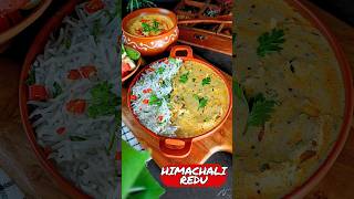 Himachali Redu | Dahi Tadka | Quick and easy recipe | #shorts