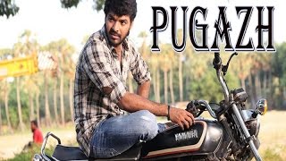 Pugazh Movie Trailer