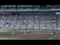 2022夏の甲子園準決勝下関国際vs近江三塁側アルプススタンドから見た景色〜8〜