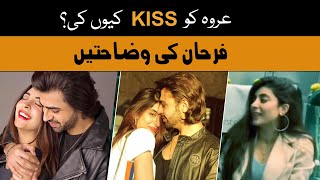 Farhan Saeed Urwa Hocane Publicly Kissing Video Spark Rumors | life707
