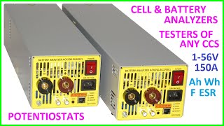 Analyzer tester of accumulator, battery, supercapacitor and any CCS, potentiostat galvanostat ACK.