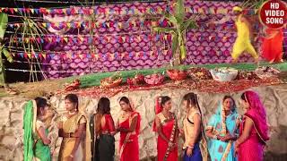 Ae Khesari Ahire Ho l Khesari Lal yadav l 2018 new Suparhit Video Chhath Geet