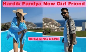 Hardik Pandya's Rumors Girl friend Jasmin Walia |ହାର୍ଦ୍ଦିକ ପାଣ୍ଡ୍ୟାଙ୍କ Girl friend ଜସ୍ମିନ୍ ୱାଲିଆ |