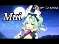 Epic Seven- Mui Voice lines (English) + Captions