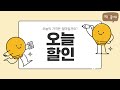 슈퍼패미콤 리뷰 레트로 게임의 모든 것