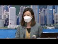 20221220 HK Government Briefing on Coronavirus Epidemic Situation and Control Measures (English SI)