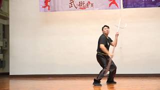 青華太極學會・2019武術匯演 - 曹景雄師傅 - 火地大扒