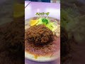 浅草の老舗大衆食堂！リーズナブルで美味しいとこです【水口食堂】