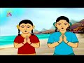 దాగుడుముతలు ఆడుదాం పాడుదాం dagudumuthalu adudam padudam telugu nursery rhymes kids songs