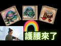 【煙雨江湖】打造裝備序列大揭秘，全流程手把手教你