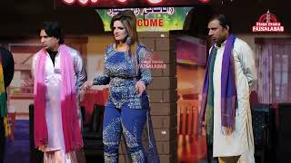 Khubsurat Kaif With Rashid Kamal & Aslam Chita   New Punjabi Stage Drama Clip   Best Comedy 2022