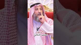 مافي شيء اسمه اناشيد اسلامية