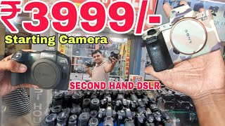 Camera market | Second Hand Camera Market | Open Box Dslr Camera | 📸
