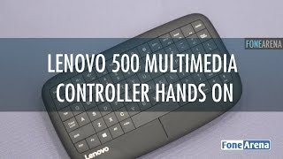 Lenovo 500 Multimedia controller