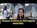 Ahaana Krishna new video at Athirappilly waterfalls | shorts