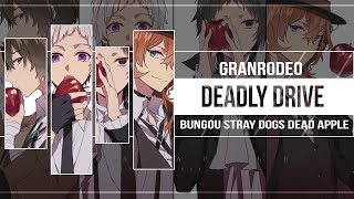 「GRANRODEO」Deadly Drive (Bungou Stray Dogs Dead Apple Opening Full)