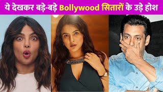 Shehnaaz Gill की ये खबर देख बड़े-बड़े Bollywood सितारों के उड़े होश !