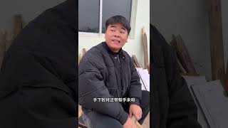 第七集：玩阴招不讲武德 万物皆可挂闲鱼